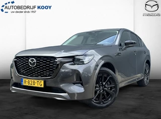 Mazda CX-60 2.5 e-SkyActiv PHEV Homura / Driver Assist / Comfort en Convienc