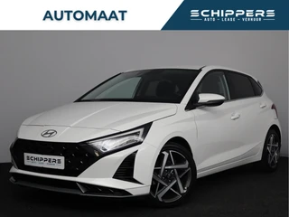 Hyundai i20 1.0 T-GDI Premium