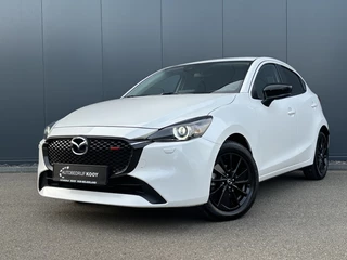 Mazda 2 Mazda 2 1.5 SkyActiv-G Homura Automaat / Carplay / Camera - afbeelding nr 1
