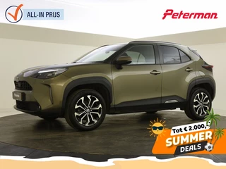 Toyota Yaris Cross Gereserveerd RS 25/7 1.5 Hybrid Dynamic | Keyless Entry & Start | Carplay