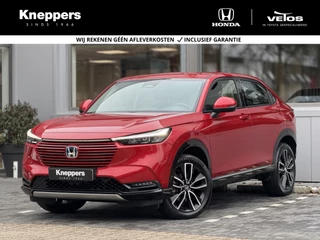 Honda HR-V 1.5 e:HEV Advance