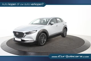 Mazda CX-30 Mazda CX-30 2.0 SkyActiv-g *1ste Eigenaar*360 Camera*Navigatie* - afbeelding nr 4