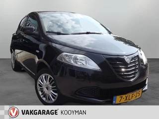 Lancia Ypsilon Lancia Ypsilon 0.9 TWINAIR | ELEFANTINO PLUS | - afbeelding nr 1