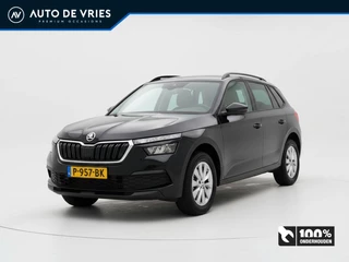 Škoda Kamiq 1.0 TSI 110pk Ambition | ECC | Carplay | Privacy glass