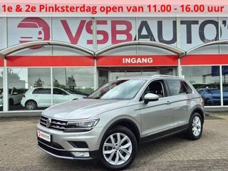 Volkswagen Tiguan - 325012364-0