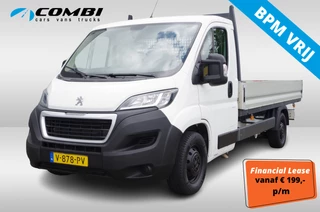 Peugeot Boxer - 86151611-0