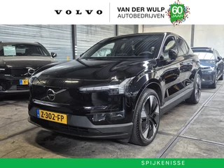 Volvo EX30 Extended Ultra 69 kWh/272PK | Panodak | Elektrische stoelen | 20