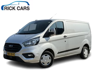 Ford Transit Custom - 396545904-0
