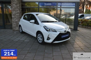 Toyota Yaris - 265995181-0
