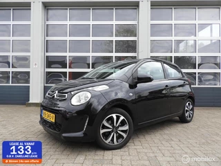 Citroën C1 1.2 PureTech Shine