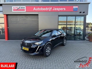 Peugeot 2008 - 251139078-0