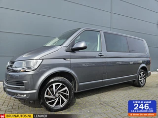 Volkswagen Transporter 2.0 TDI L2H1 DC LM Airco Cruise Euro6