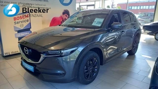Mazda CX-5 - 168967471-0