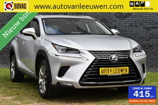 Lexus NX Lexus NX 300h AWD Luxury Hybrid MATRIX/LEDER/CAMERA/LED/ACC/ETC.! - afbeelding nr 1