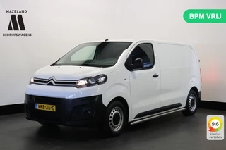 Citroën Jumpy 1.5 BlueHDI L2 EURO 6