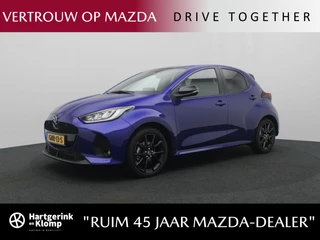 Mazda 2 Hybrid Mazda 2 Hybrid 1.5 Homura automaat | demo voordeel - afbeelding nr 1