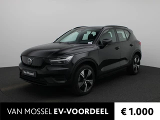 Volvo XC40 - 127367811-0