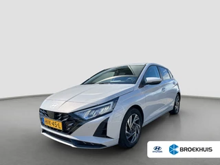 Hyundai i20 1.0 T-GDI Premium