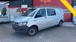 Volkswagen Transporter 2.0 TDI L2H1 DC