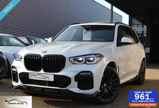 BMW X5 - 265718905-0