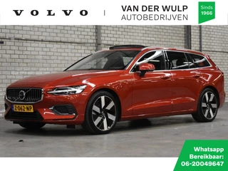 Volvo V60 - afbeelding nr 1