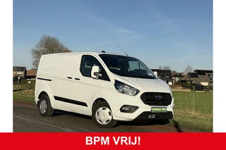 Ford Transit Custom 2xZijdeur Navi Camera 130Pk Euro6 Pdc - afbeelding nr 2