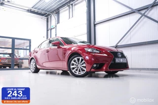 Lexus IS - 221727546-0
