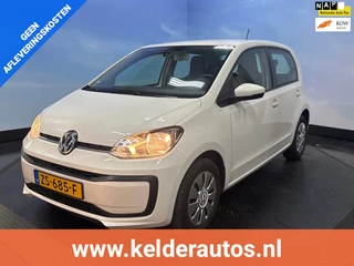 Volkswagen up! Volkswagen Up! 1.0 BMT move up! NWE Model | Airco | DAB+ | 5 deurs | Elktr. pakket - afbeelding nr 1
