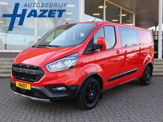 Ford Transit Custom 320 2.0 TDCI 130 PK TRAIL DUBBEL CABINE L2H1