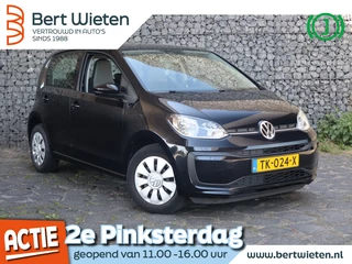 Volkswagen up! - afbeelding nr 1