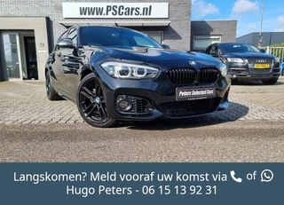 BMW 1 Serie - 427613677-0