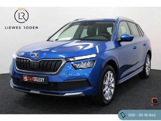 Škoda Kamiq - afbeelding nr 1