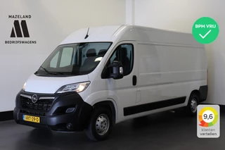 Opel Movano - 330547344-0