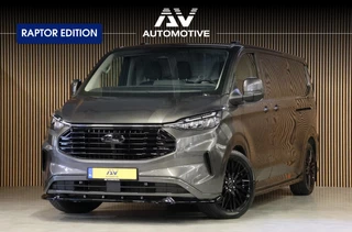 Ford Transit Custom | Raptor Edition | Trekhaak | 3-Zitter | MODELJAAR 2025 | Verlengde fabrieksgarantie tot 12-2029 - afbeelding nr 1