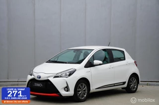 Toyota Yaris Toyota Yaris 1.5 Hybrid, 2020, 50.800 KM, Stoelverw, Apple - afbeelding nr 1