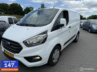 Ford Transit Custom - 9399369-0
