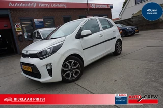 Kia Picanto - 346243585-0