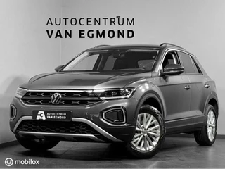 Volkswagen T-Roc - 78274115-0