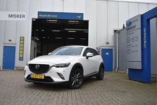 Mazda CX-3 - afbeelding nr 17