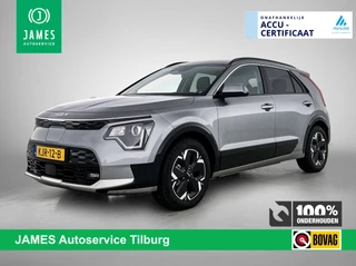 Kia Niro EV Edition Advanced 64.8 kWh
