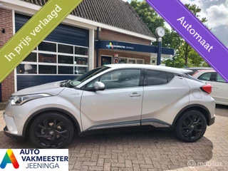Toyota C-HR Toyota C-HR 1.8 Hybrid Black Edition - afbeelding nr 2