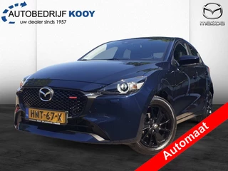 Mazda 2 - 316847778-0