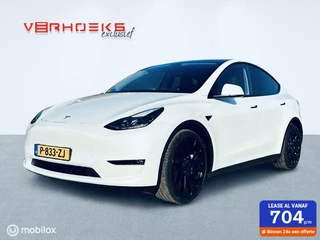 Tesla Model Y - 483974957-0