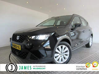 SEAT Arona - 351107386-0
