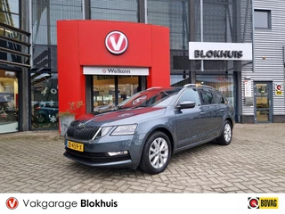 Škoda Octavia - 513051595-0