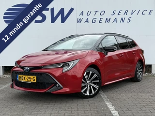 Toyota Corolla Touring Sports 2.0 Hybrid Team D