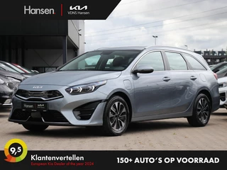 Kia Ceed Sportswagon - 135020367-0