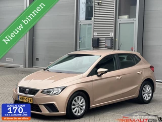 SEAT Ibiza Seat Ibiza 1.0 TSI FR✅2017✅AIRCO✅BROWN-EDITIE✅ - afbeelding nr 1