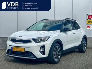 Kia Stonic - afbeelding nr 1