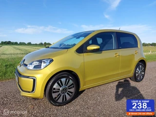 Volkswagen e-up! e-up! Style